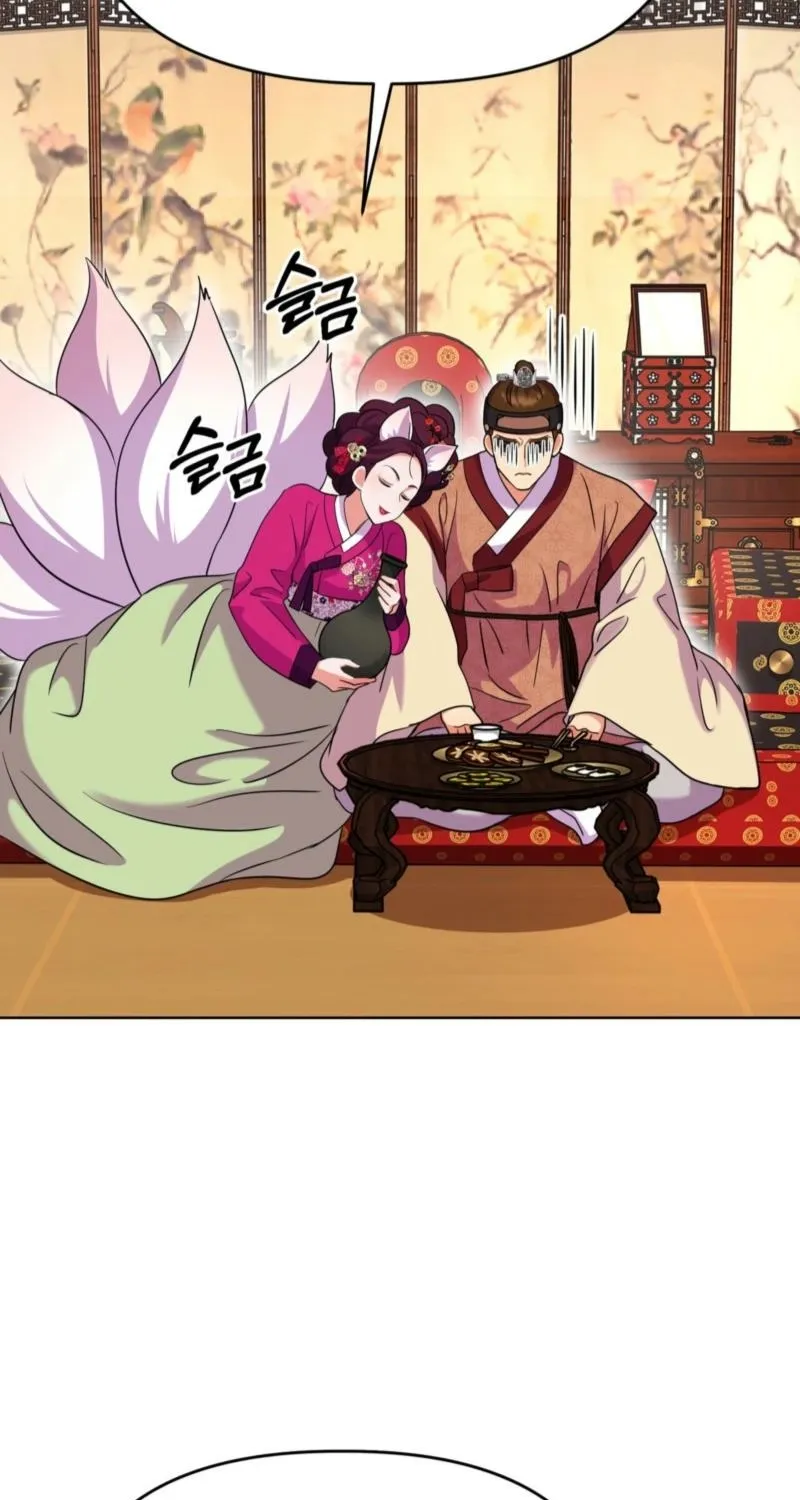 Read The Crimson Bride chapter 26 image 19 on Lezhin