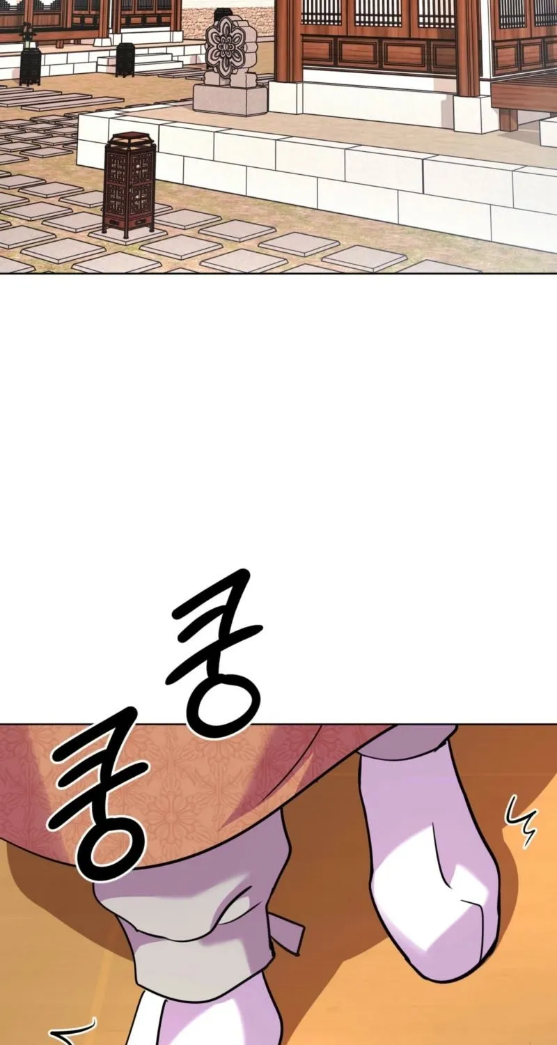 Read The Crimson Bride chapter 26 image 3 on Lezhin