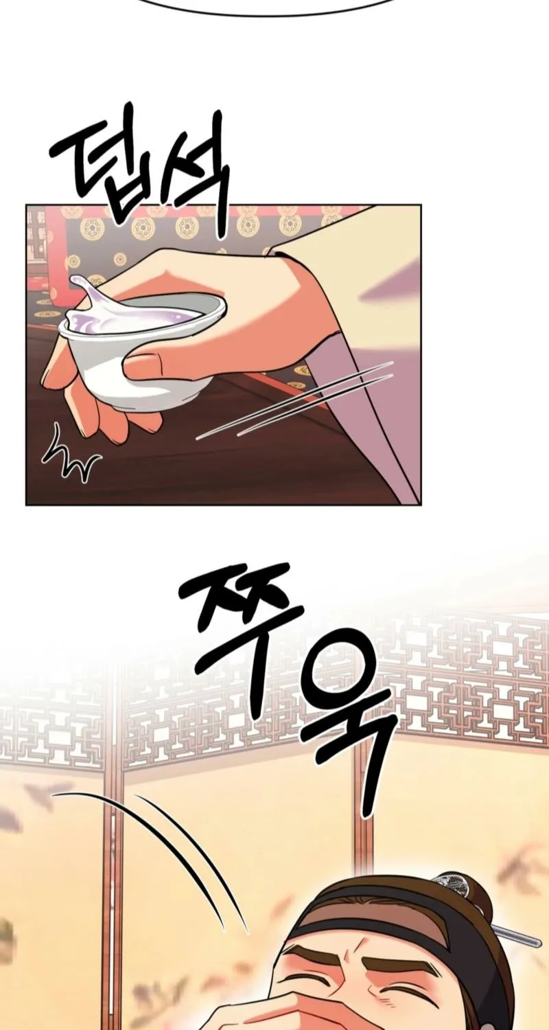 Read The Crimson Bride chapter 26 image 37 on Lezhin