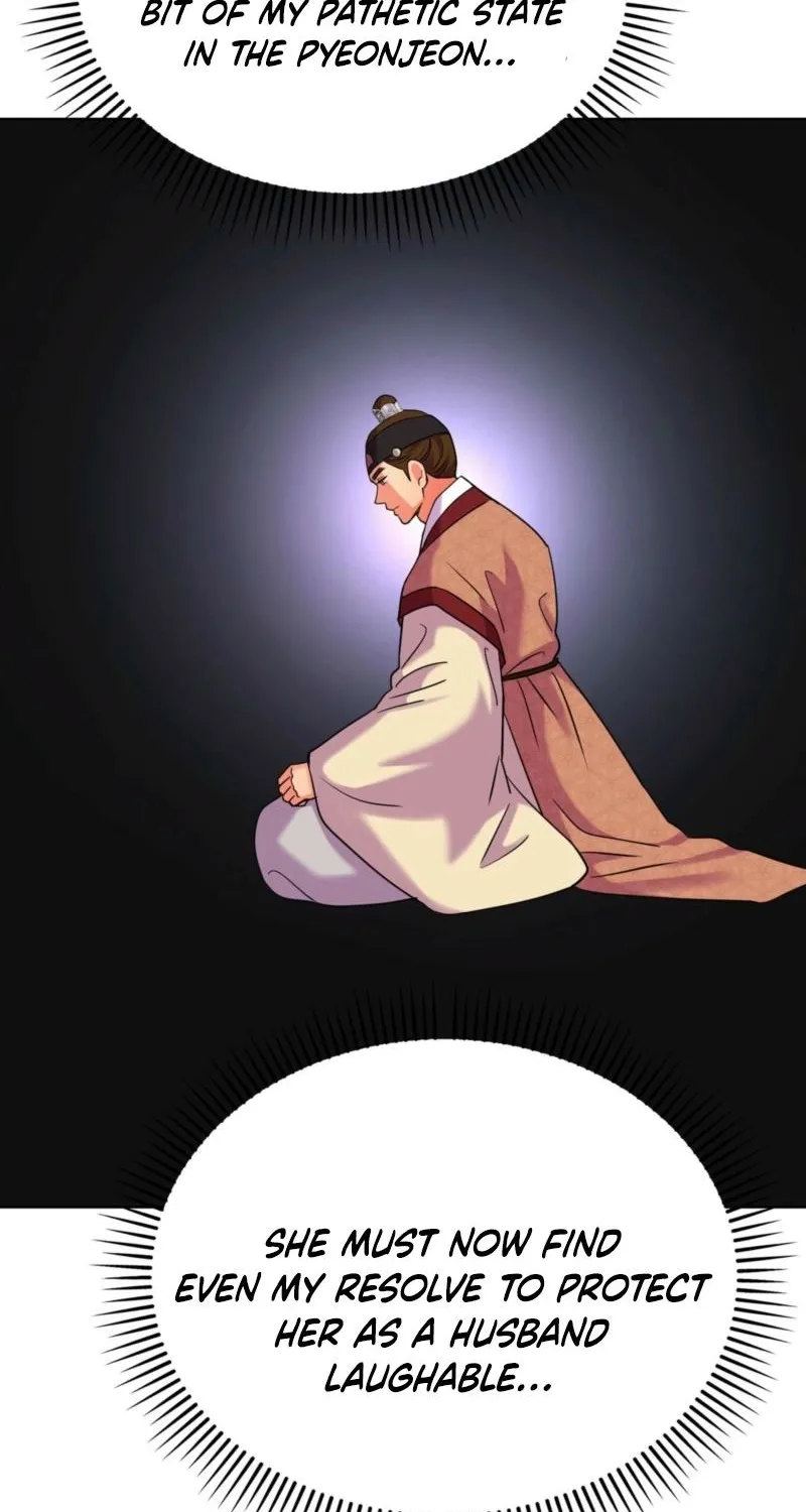 Read The Crimson Bride chapter 26 image 49 on Lezhin