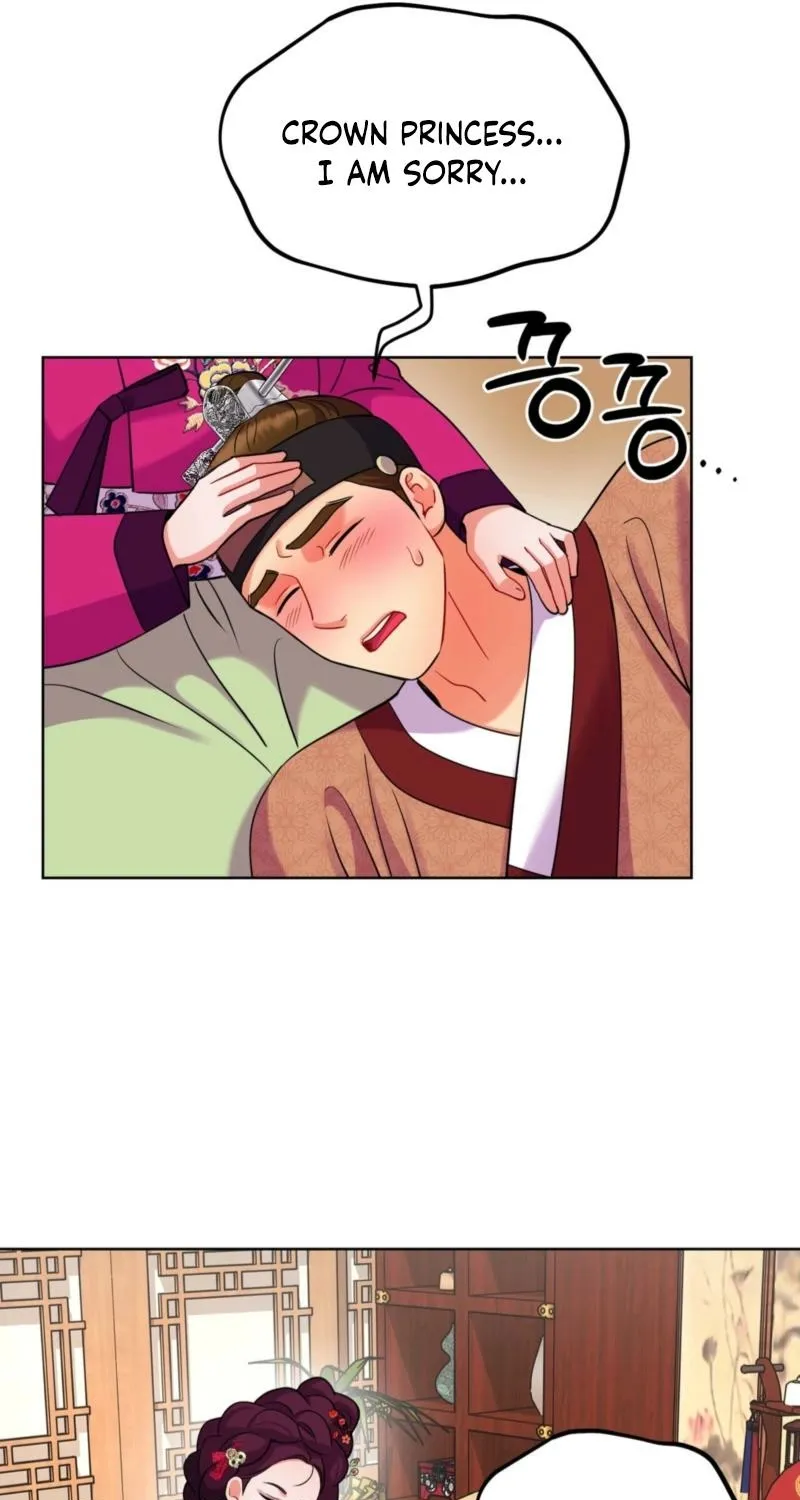 Read The Crimson Bride chapter 26 image 51 on Lezhin