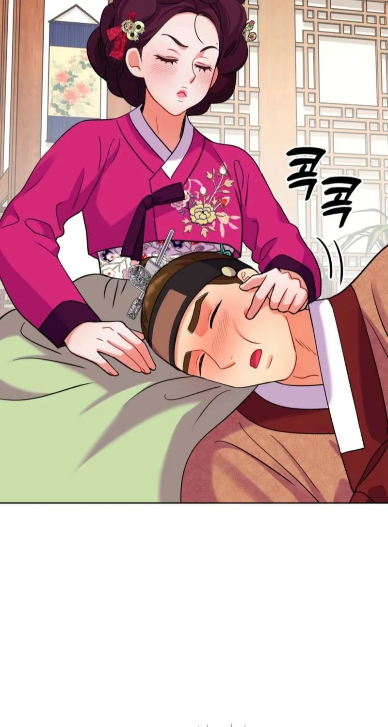 Read The Crimson Bride chapter 26 image 57 on Lezhin