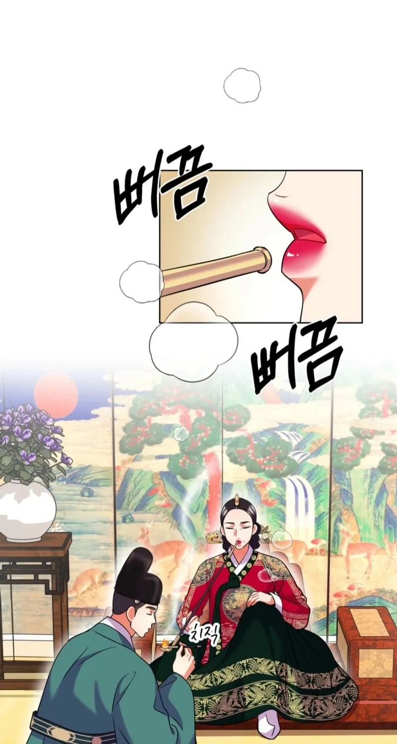 Read The Crimson Bride chapter 26 image 62 on Lezhin