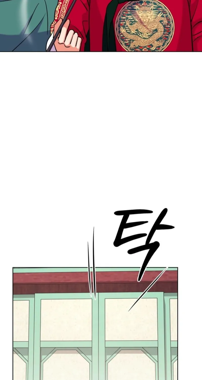Read The Crimson Bride chapter 26 image 73 on Lezhin