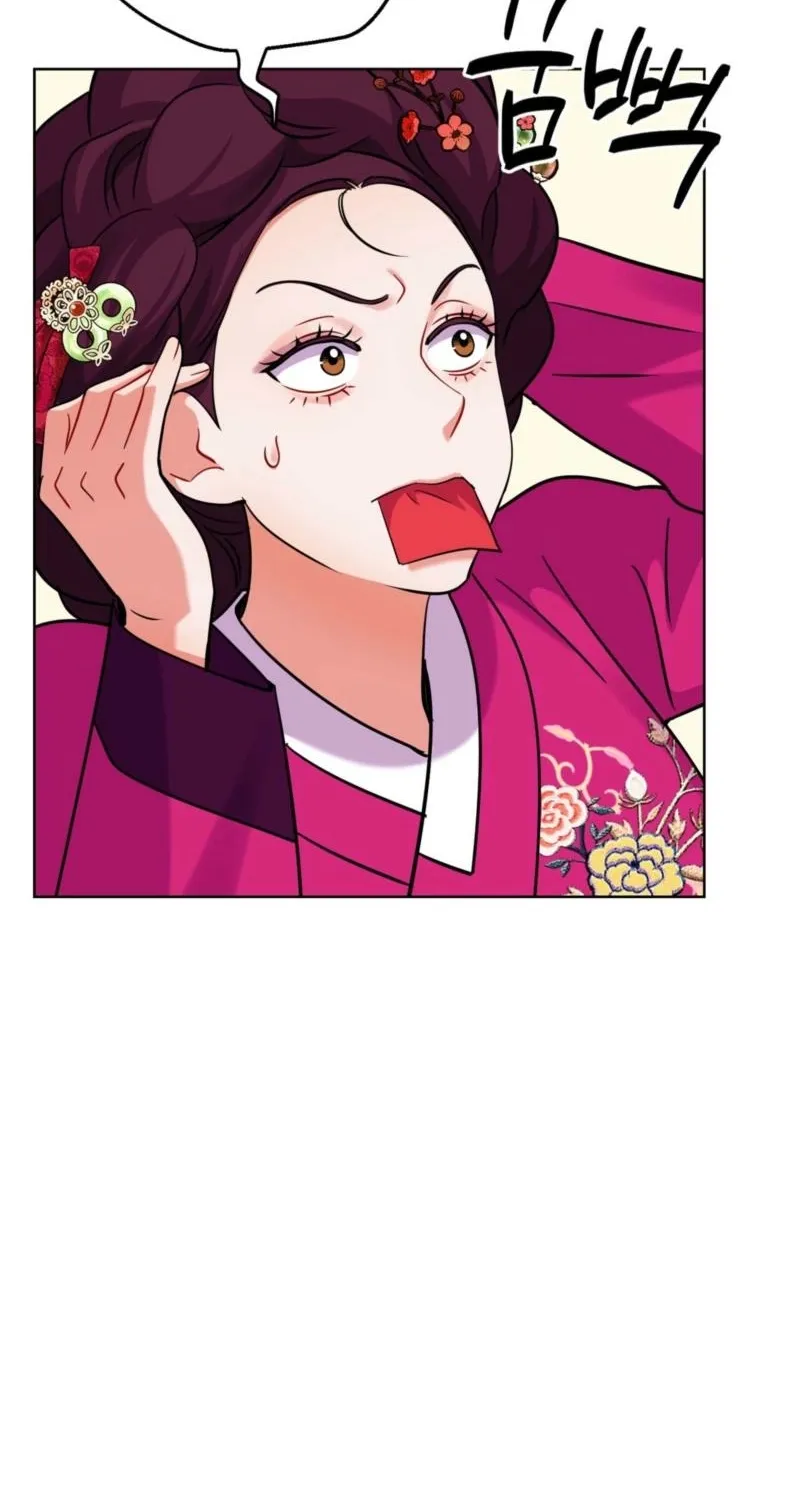 Read The Crimson Bride chapter 26 image 8 on Lezhin