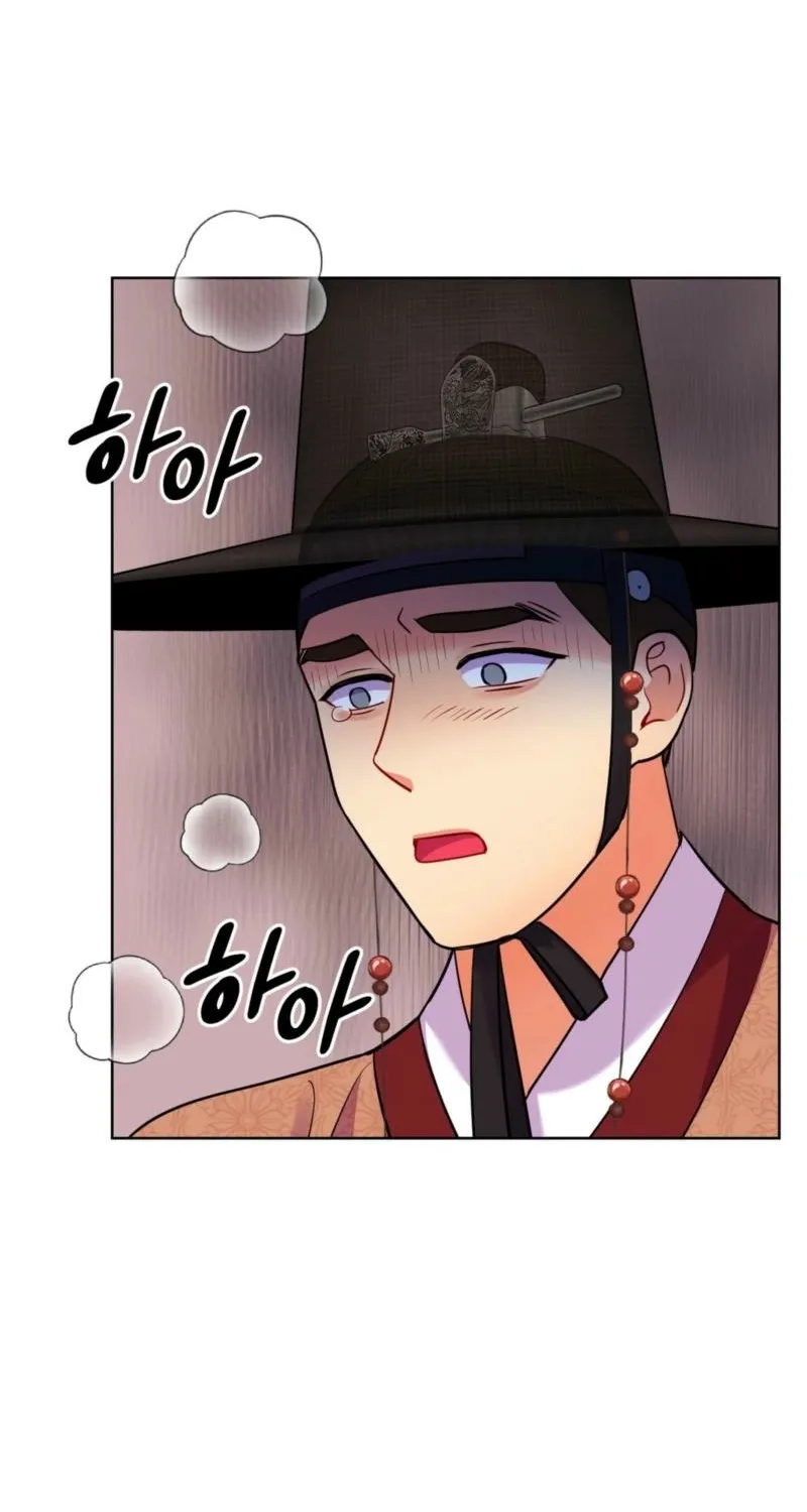 Read The Crimson Bride chapter 26 image 9 on Lezhin