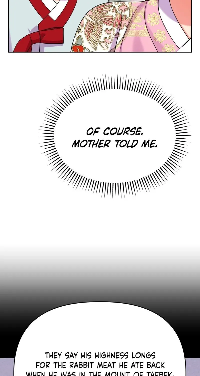 Read The Crimson Bride chapter 27 image 16 on Lezhin
