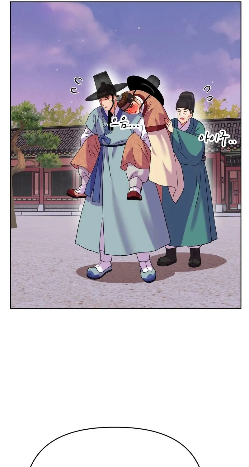 Read The Crimson Bride chapter 27 image 21 on Lezhin