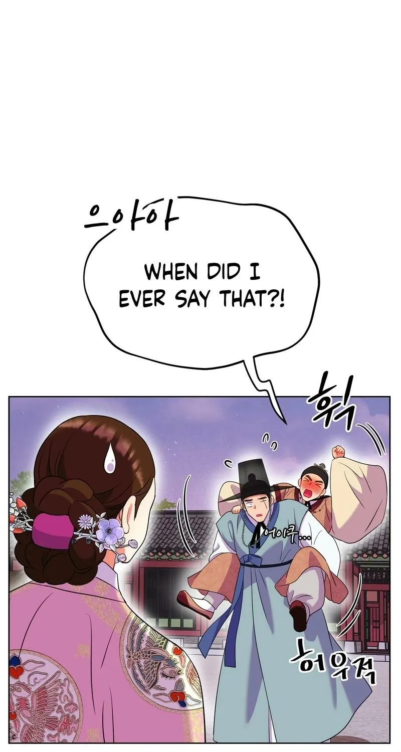 Read The Crimson Bride chapter 27 image 23 on Lezhin