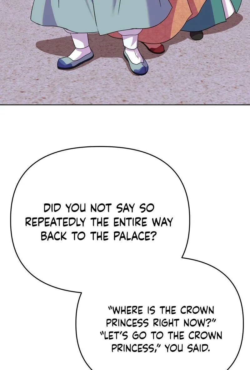 Read The Crimson Bride chapter 27 image 25 on Lezhin