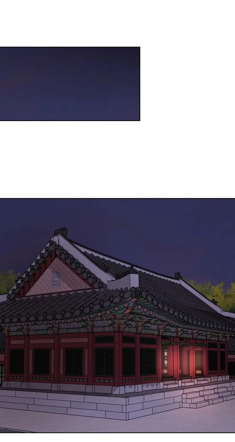 Read The Crimson Bride chapter 27 image 36 on Lezhin