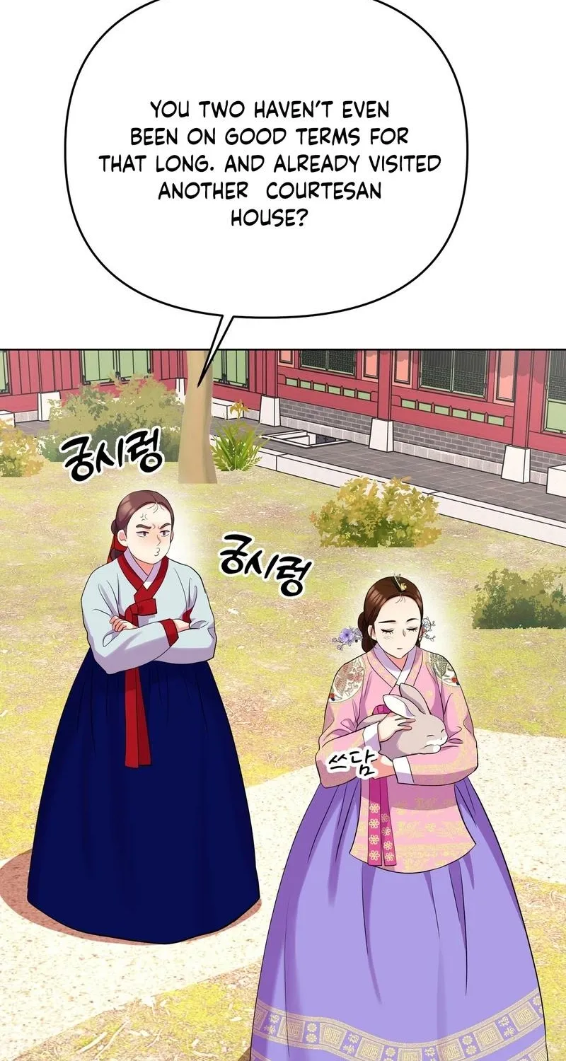 Read The Crimson Bride chapter 27 image 4 on Lezhin