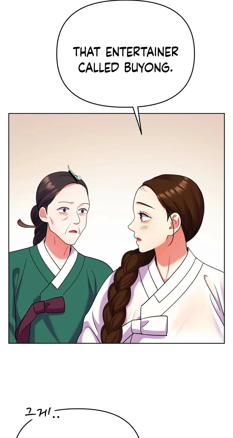 Read The Crimson Bride chapter 27 image 41 on Lezhin