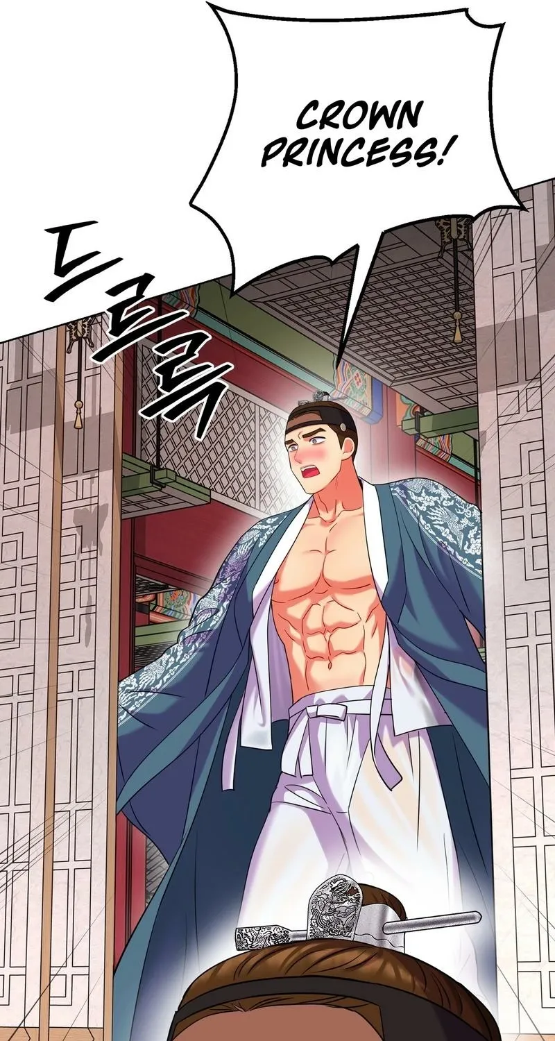 Read The Crimson Bride chapter 27 image 51 on Lezhin