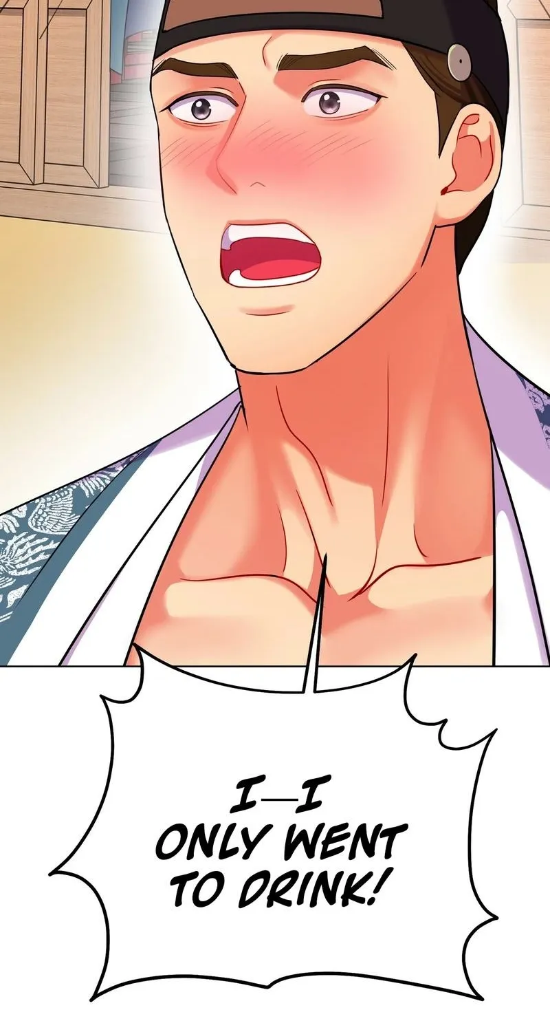 Read The Crimson Bride chapter 27 image 52 on Lezhin