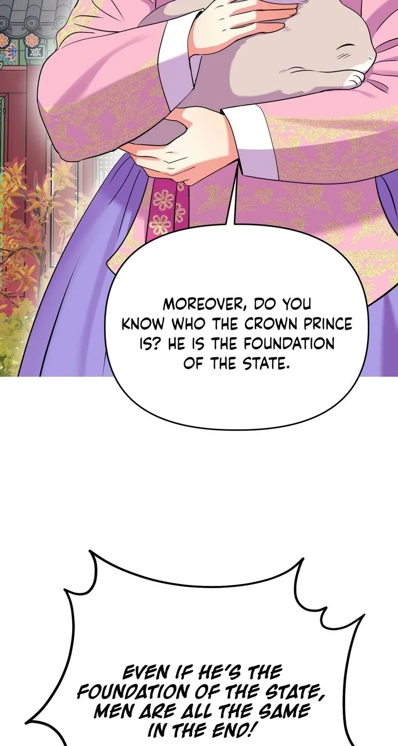 Read The Crimson Bride chapter 27 image 7 on Lezhin