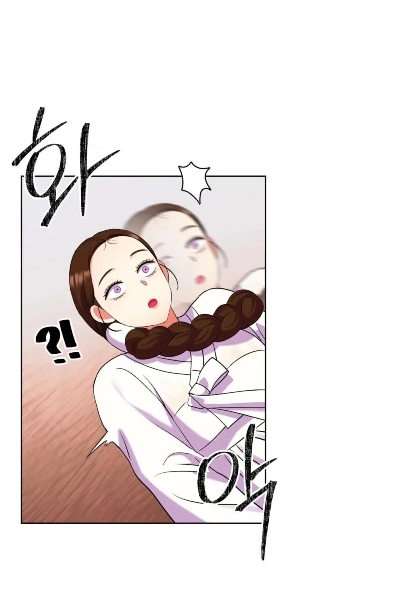 Read The Crimson Bride chapter 28 image 10 on Lezhin