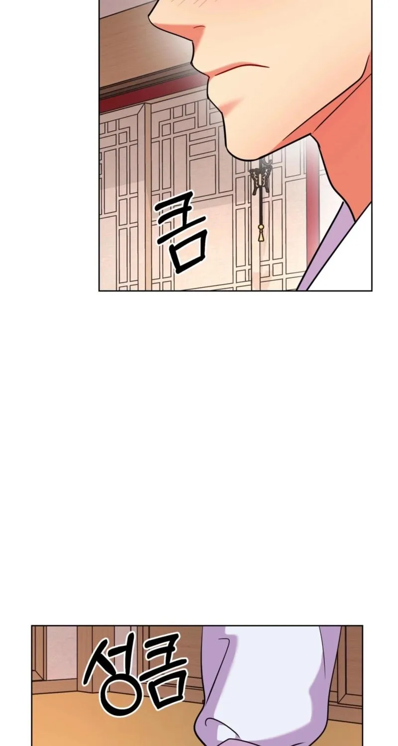 Read The Crimson Bride chapter 28 image 16 on Lezhin