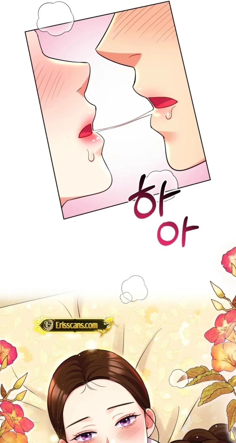 Read The Crimson Bride chapter 28 image 31 on Lezhin