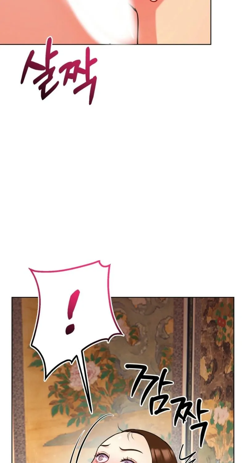Read The Crimson Bride chapter 29 image 33 on Lezhin