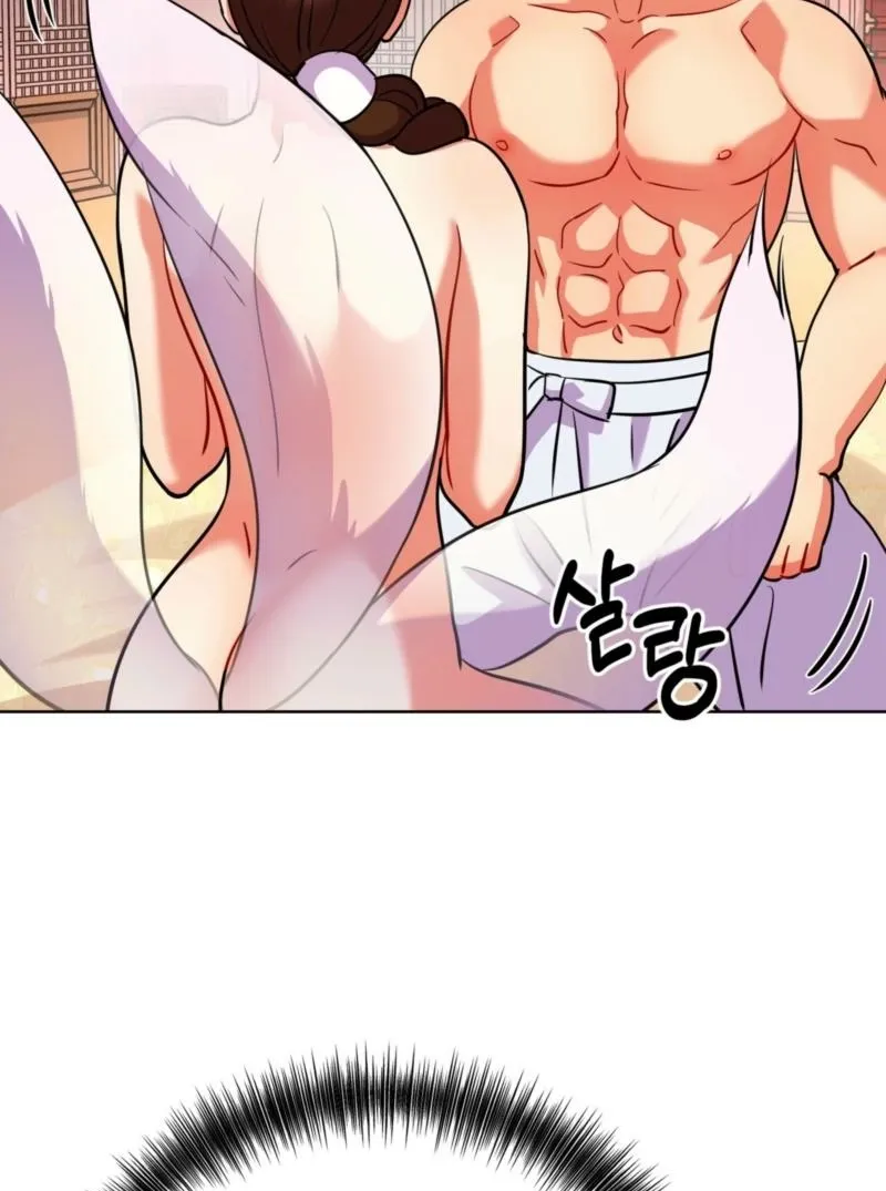 Read The Crimson Bride chapter 29 image 5 on Lezhin