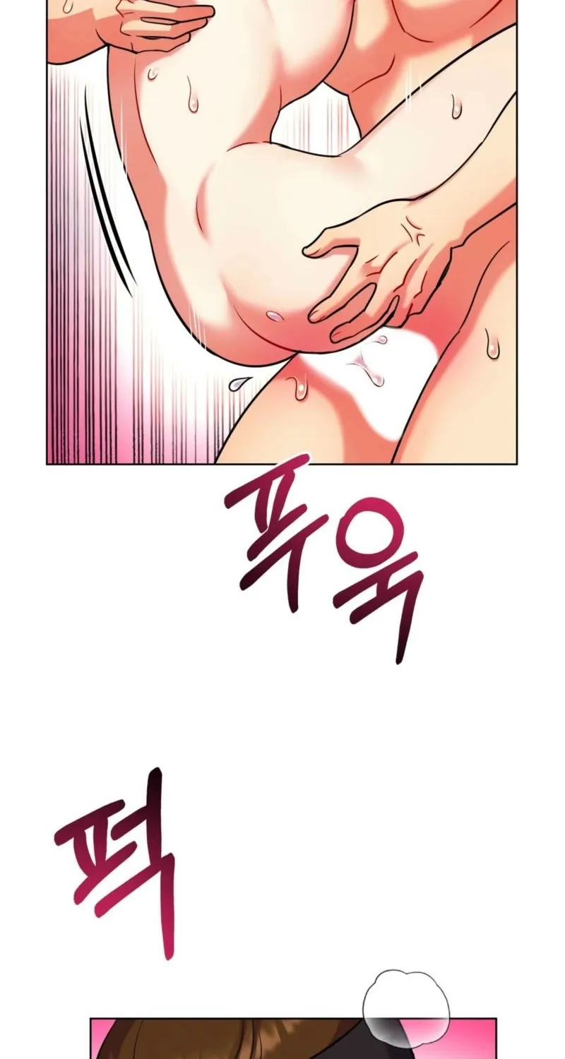 Read The Crimson Bride chapter 29 image 54 on Lezhin