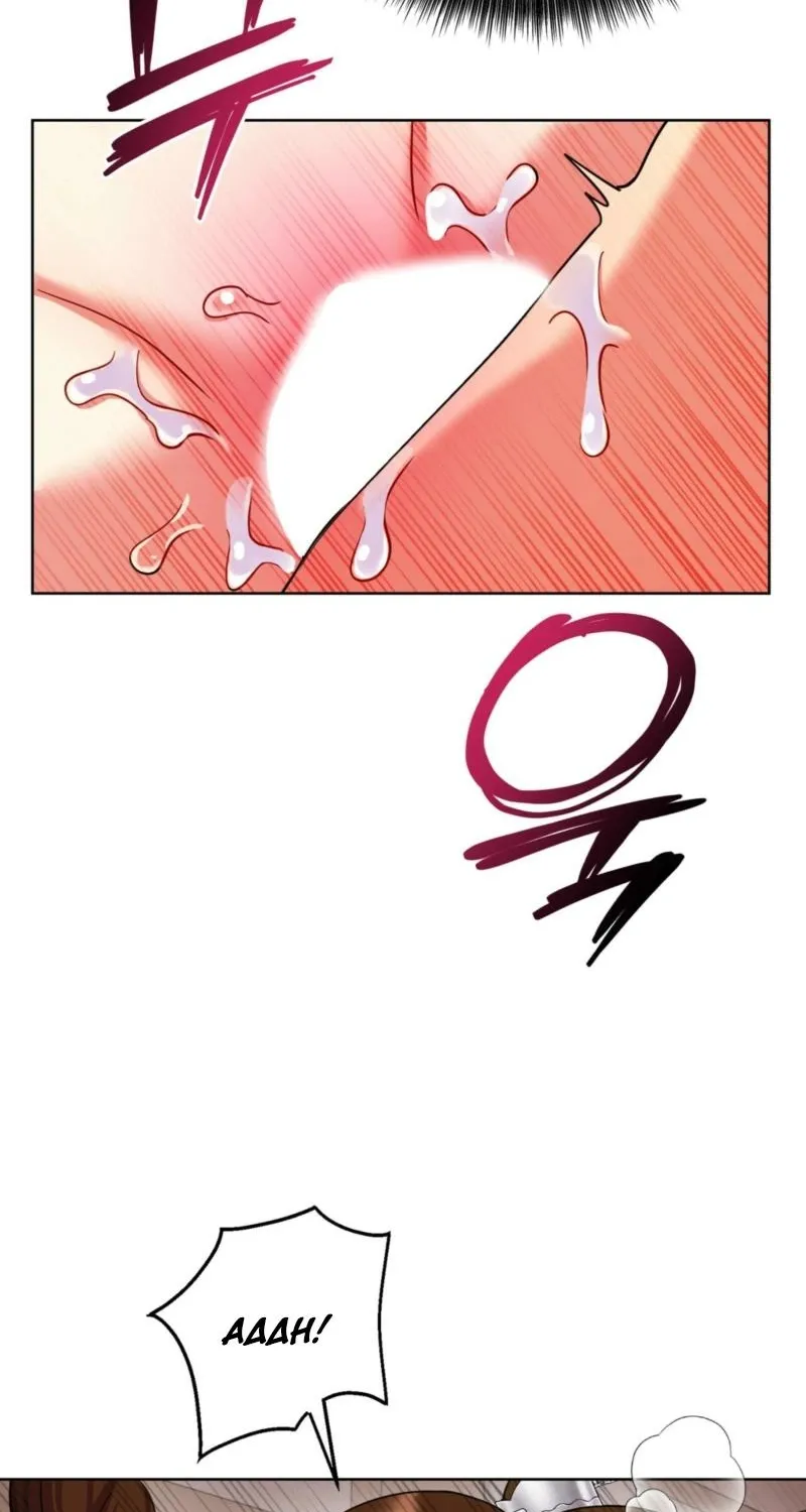Read The Crimson Bride chapter 29 image 57 on Lezhin
