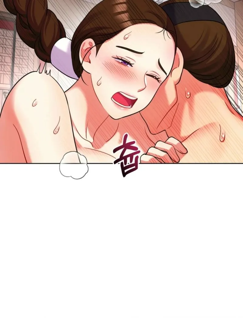 Read The Crimson Bride chapter 29 image 58 on Lezhin