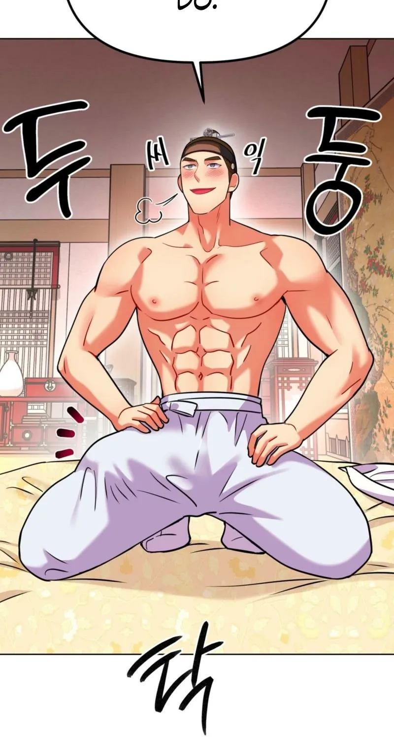 Read The Crimson Bride chapter 29 image 7 on Lezhin