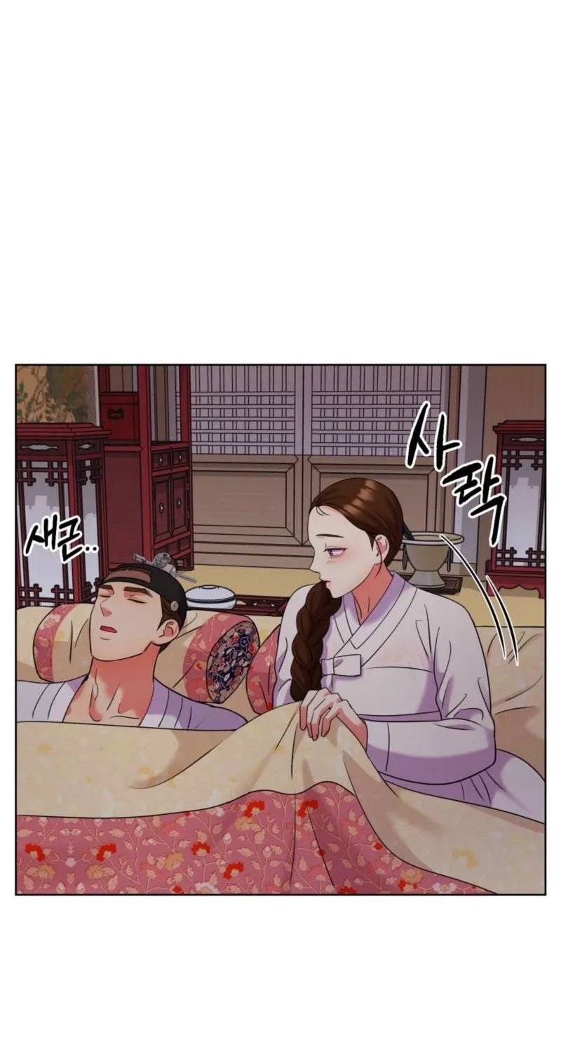 Read The Crimson Bride chapter 30 image 20 on Lezhin
