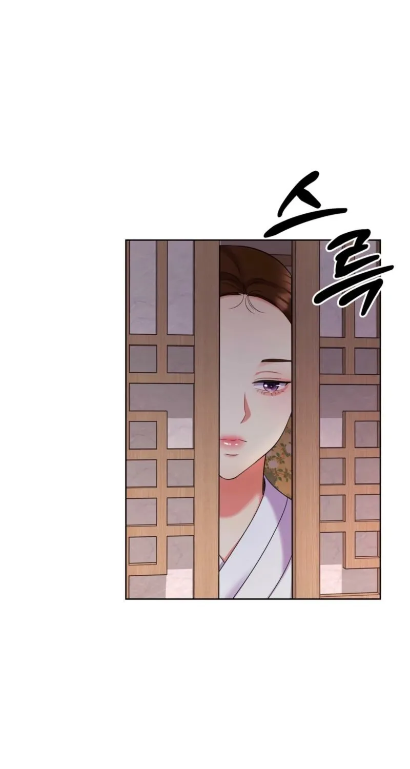 Read The Crimson Bride chapter 30 image 21 on Lezhin