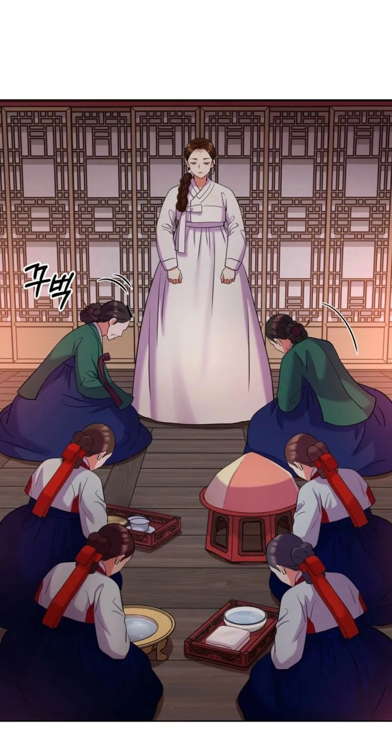 Read The Crimson Bride chapter 30 image 22 on Lezhin