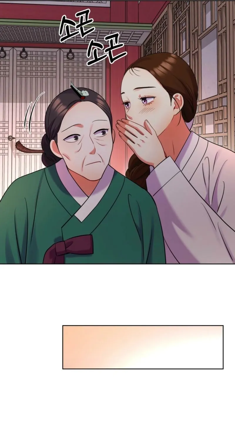 Read The Crimson Bride chapter 30 image 31 on Lezhin