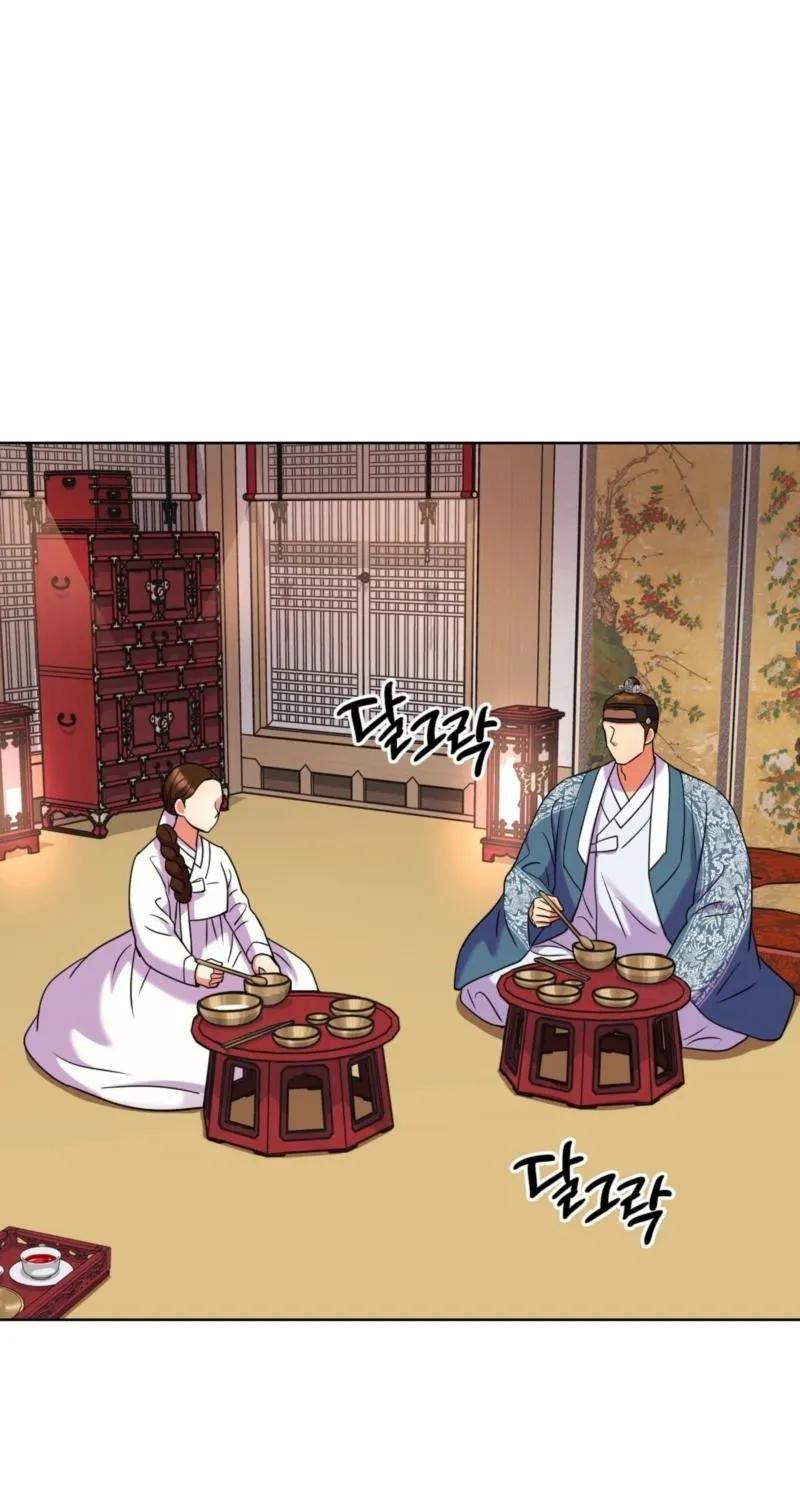Read The Crimson Bride chapter 30 image 33 on Lezhin