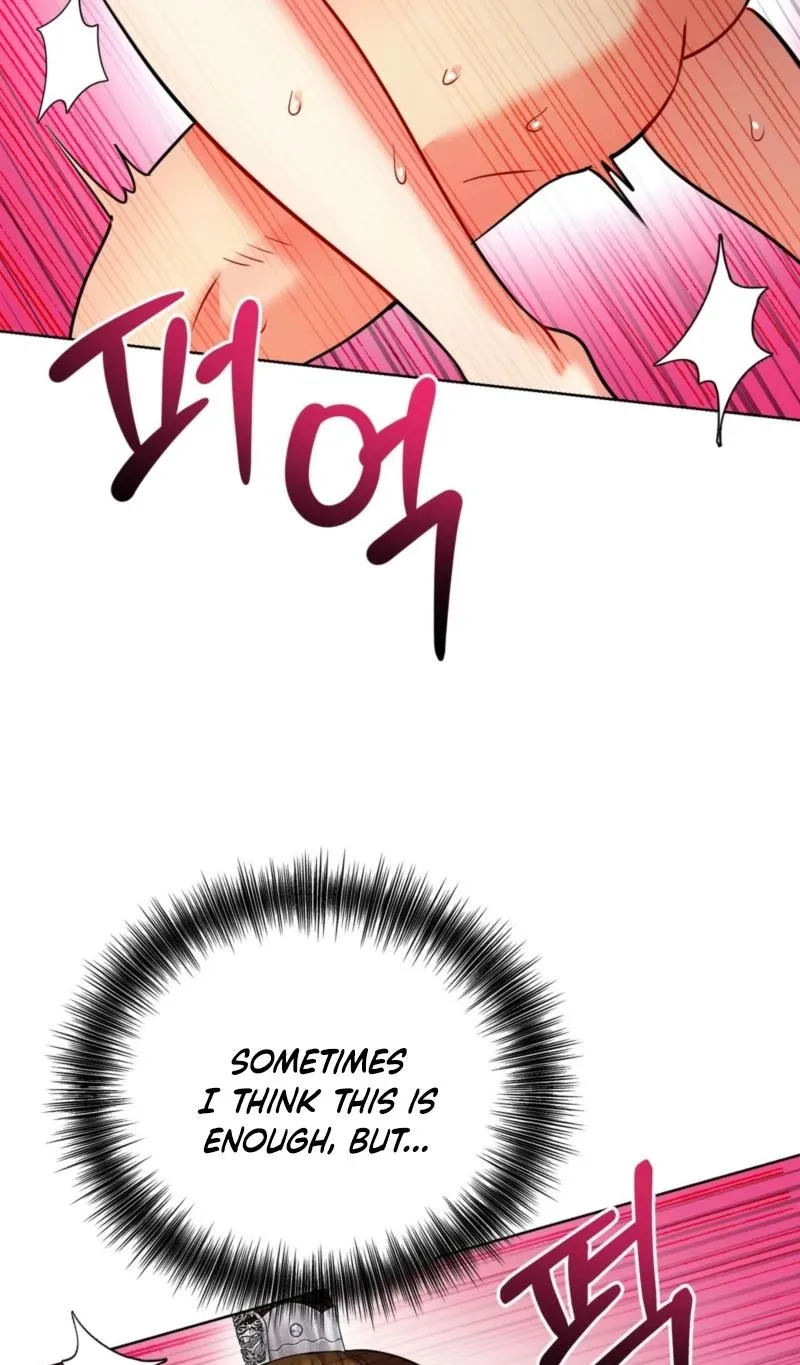 Read The Crimson Bride chapter 30 image 5 on Lezhin