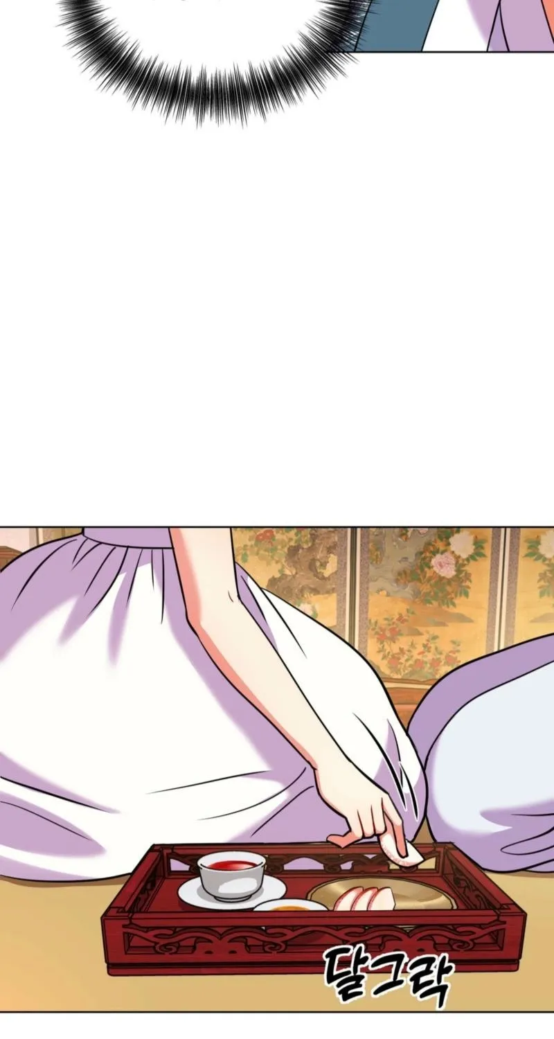 Read The Crimson Bride chapter 30 image 69 on Lezhin