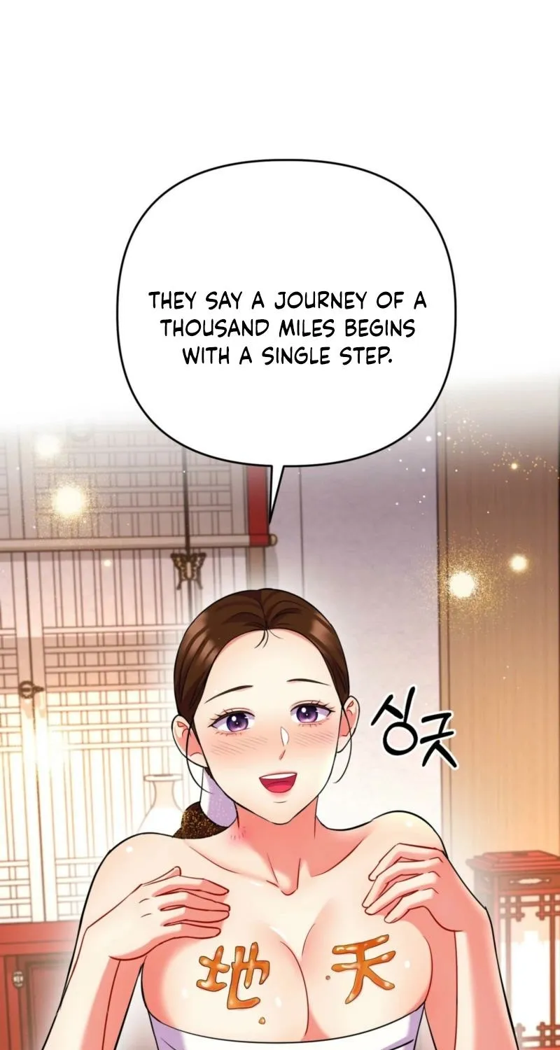 Read The Crimson Bride chapter 30 image 73 on Lezhin
