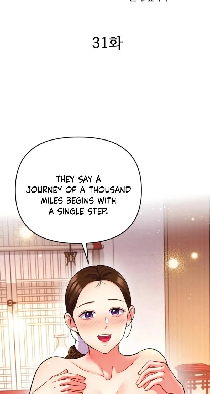 Read The Crimson Bride chapter 31 image 2 on Lezhin