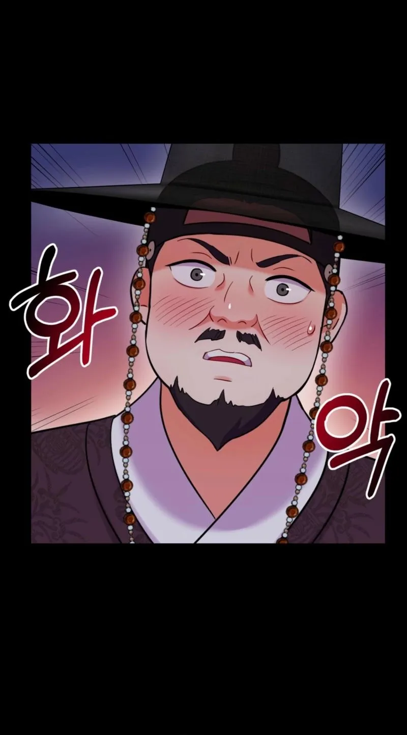 Read The Crimson Bride chapter 31 image 48 on Lezhin