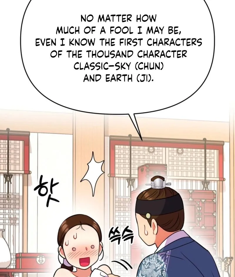 Read The Crimson Bride chapter 31 image 5 on Lezhin