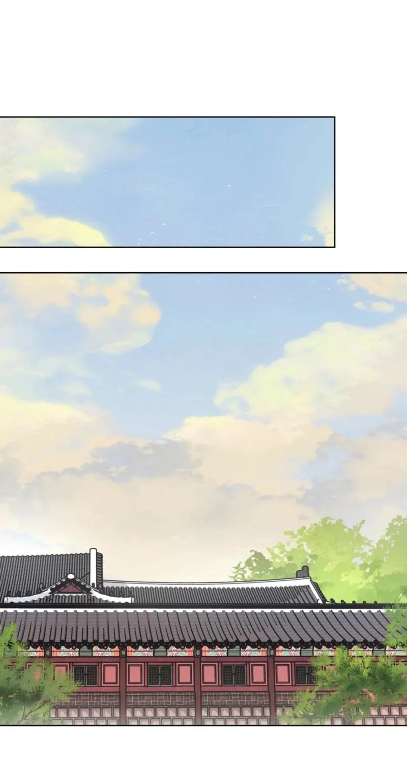 Read The Crimson Bride chapter 31 image 56 on Lezhin