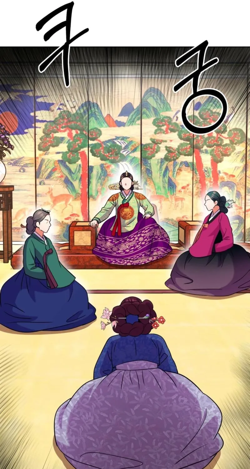 Read The Crimson Bride chapter 31 image 79 on Lezhin