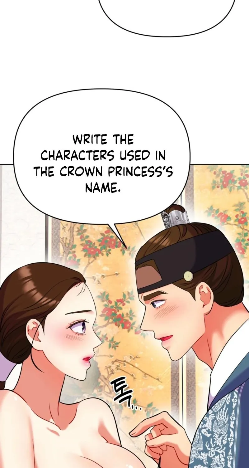 Read The Crimson Bride chapter 31 image 9 on Lezhin