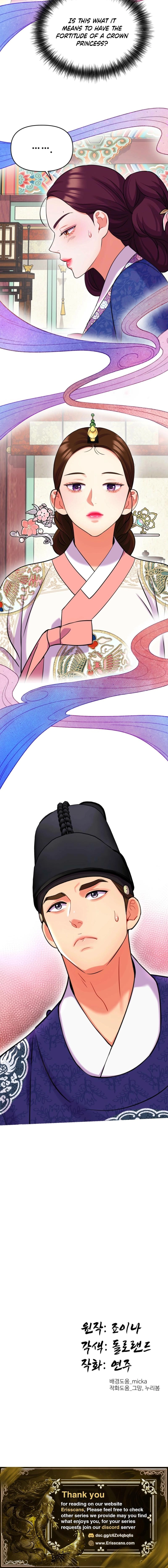 Read The Crimson Bride chapter 32 image 16 on Lezhin