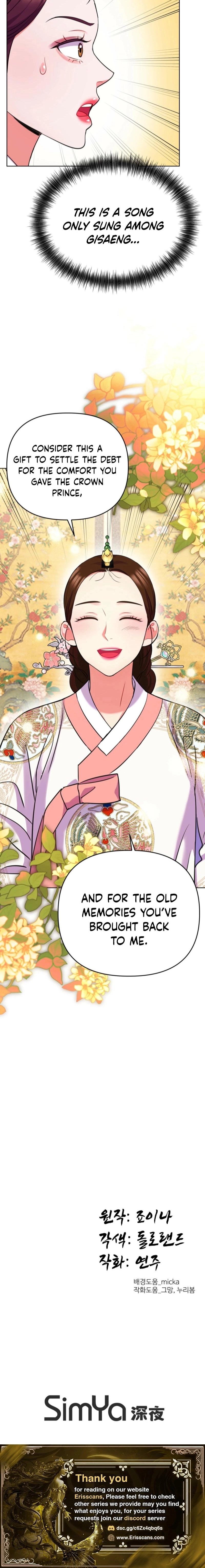 Read The Crimson Bride chapter 33 image 16 on Lezhin