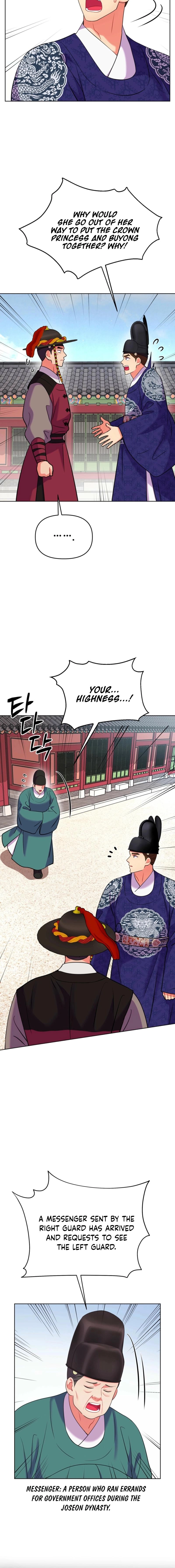 Read The Crimson Bride chapter 33 image 4 on Lezhin