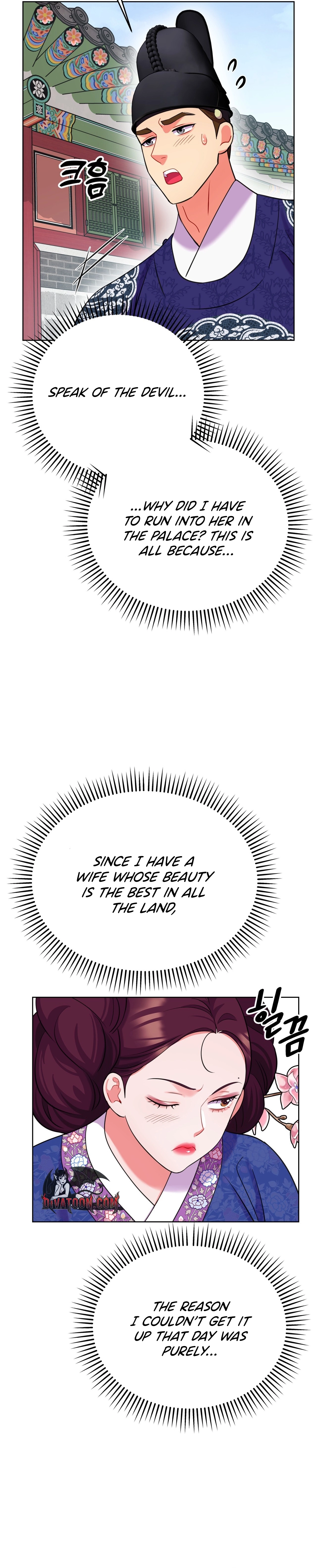 Read The Crimson Bride chapter 34 image 17 on Lezhin