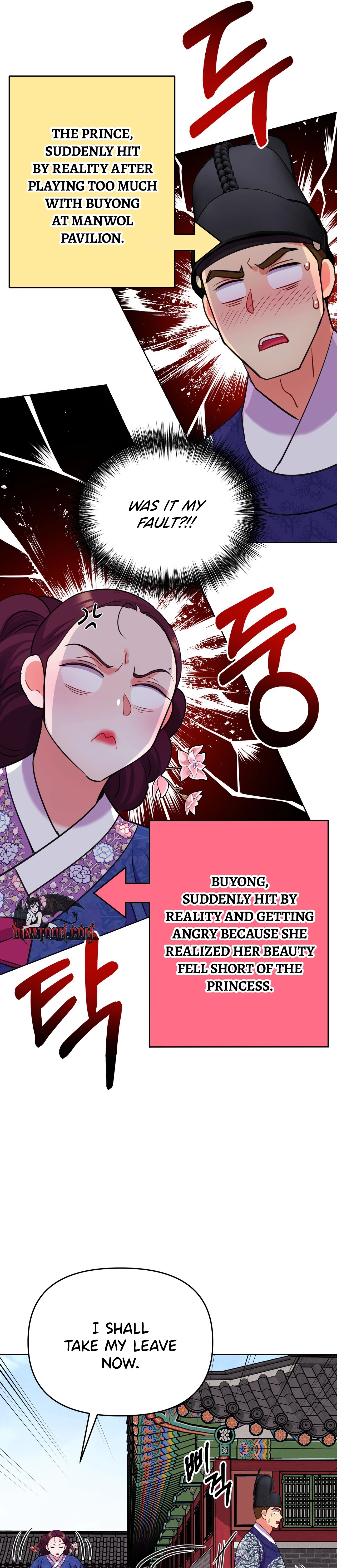 Read The Crimson Bride chapter 34 image 18 on Lezhin