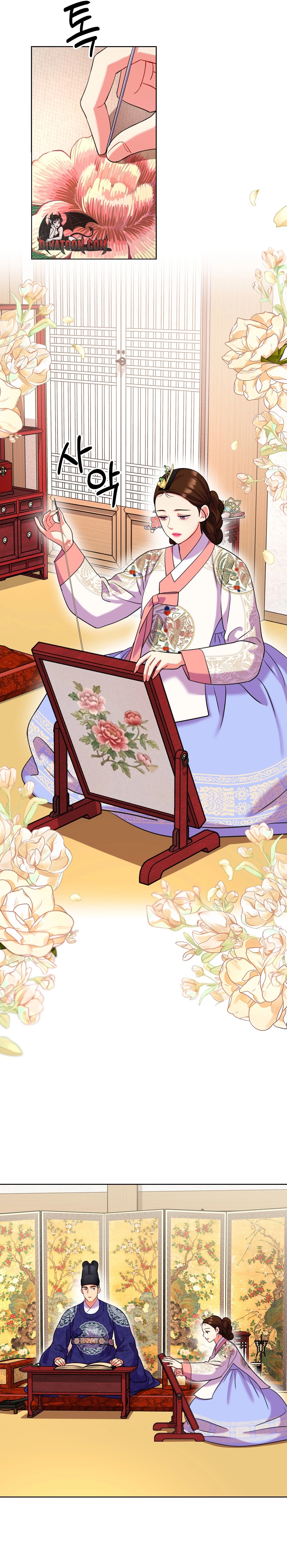 Read The Crimson Bride chapter 34 image 20 on Lezhin