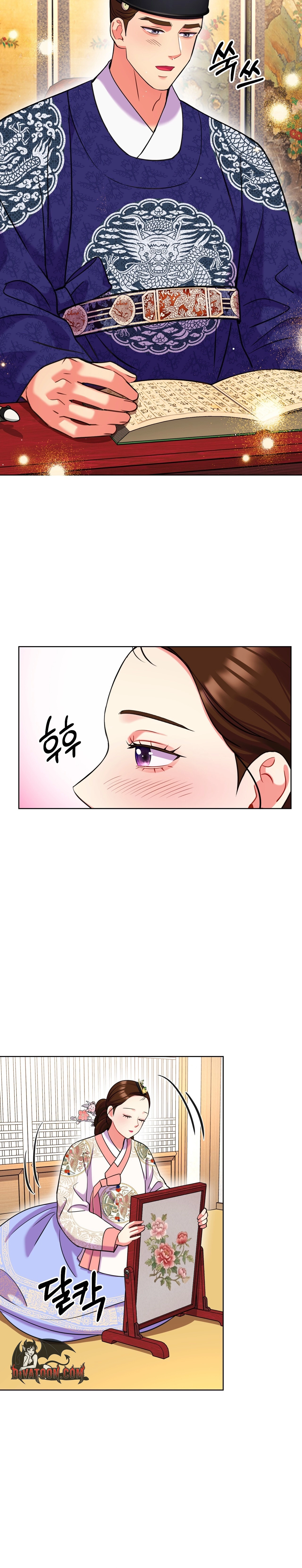 Read The Crimson Bride chapter 34 image 25 on Lezhin